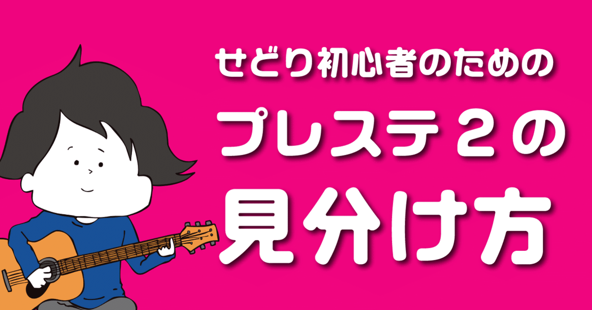 プレステ2　ソフト　48個 S4e5d52f5567f4414882048e9f90ab