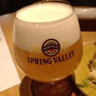 Mip