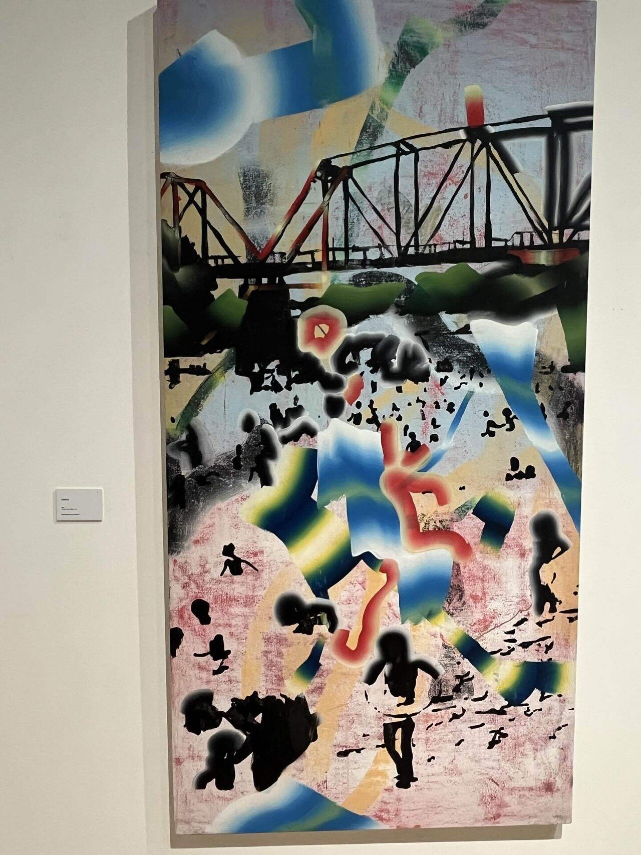 ある望郷／『浦川大志個展 スプリット・アイランド』@福岡市美術館｜月の人