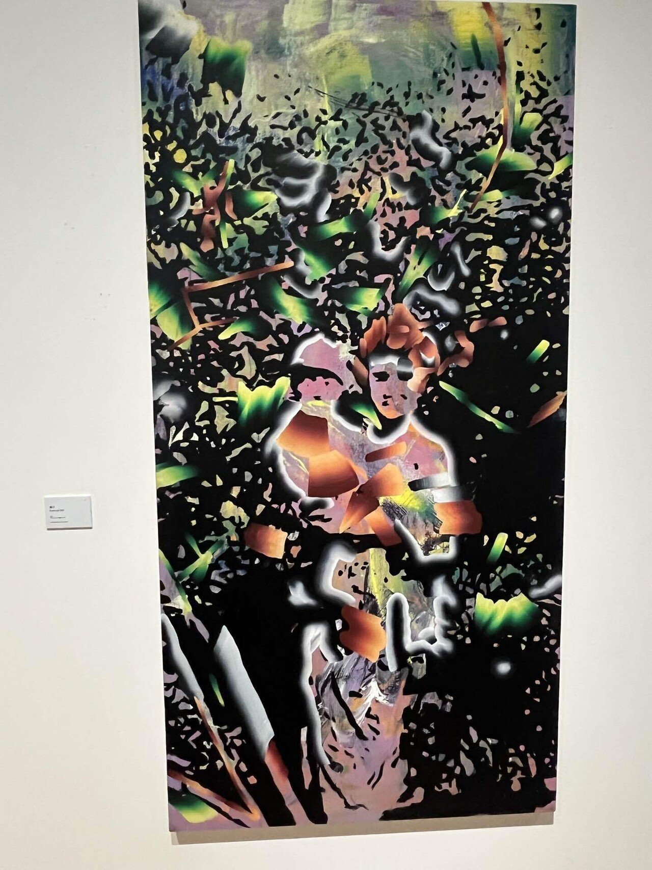 ある望郷／『浦川大志個展 スプリット・アイランド』@福岡市美術館｜月の人