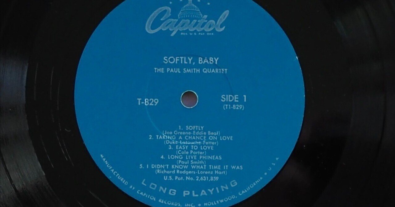 61 音とデザイン、そして、歴史に残らない愛しきエフェメラ