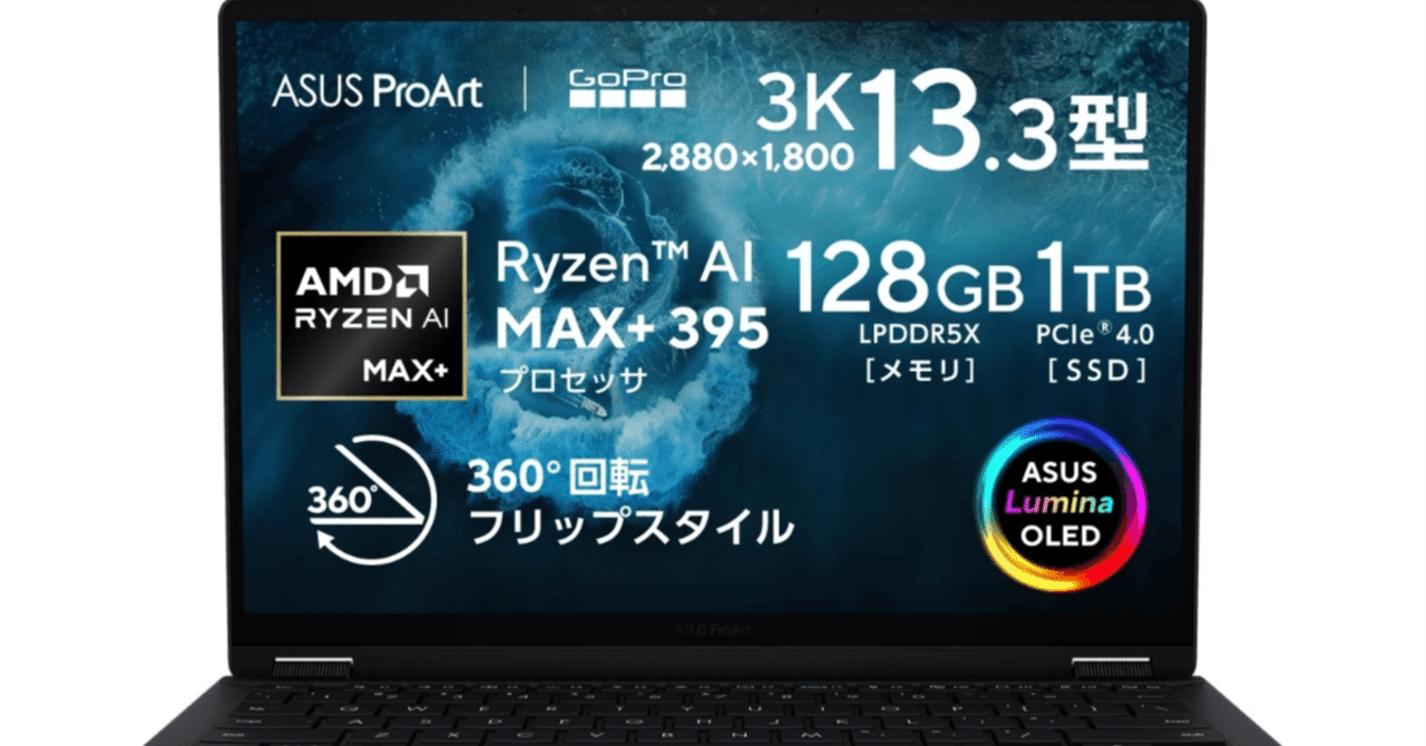 rectangle_large_type_2_ed6dc1d