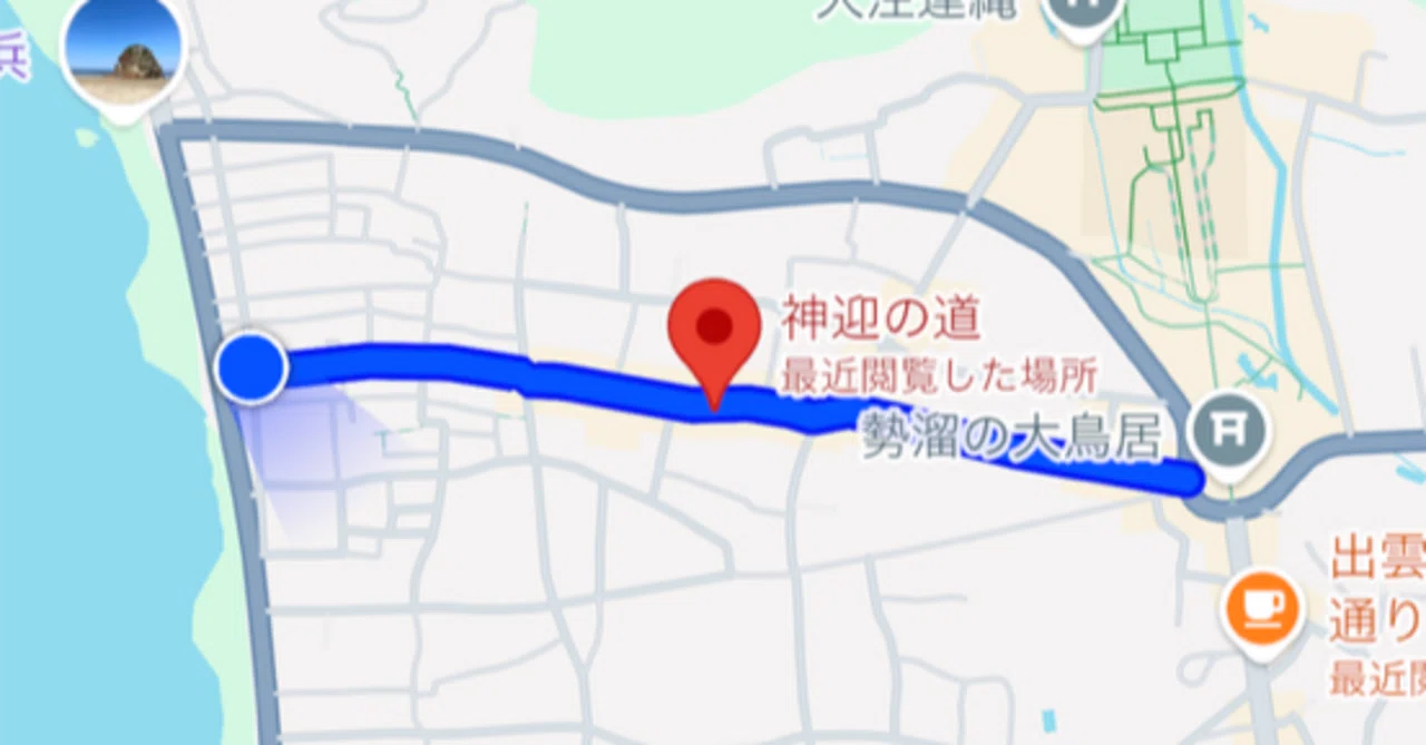 稲佐 の 浜 から 出雲 大社