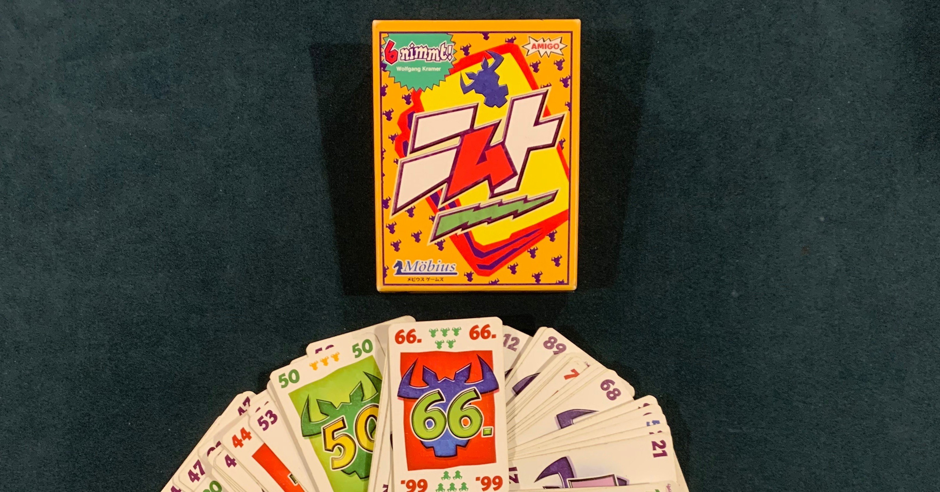 悪魔の数字”6”枚目に気をつけろ！『ニムト』｜Caravan's Base
