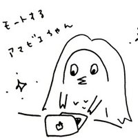 おでんくんのラップがwack 高速デパートメントハセガワ Note おでんくんのラップがwack 高速デパートメントハセガワ Note