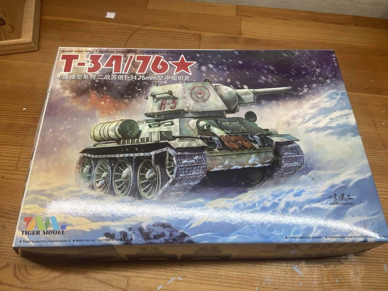 模型】デフォルメキットこそウェザリングにこだわろう 〜タイガー