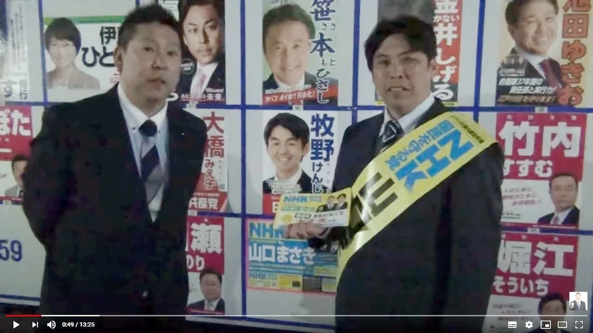 画像14