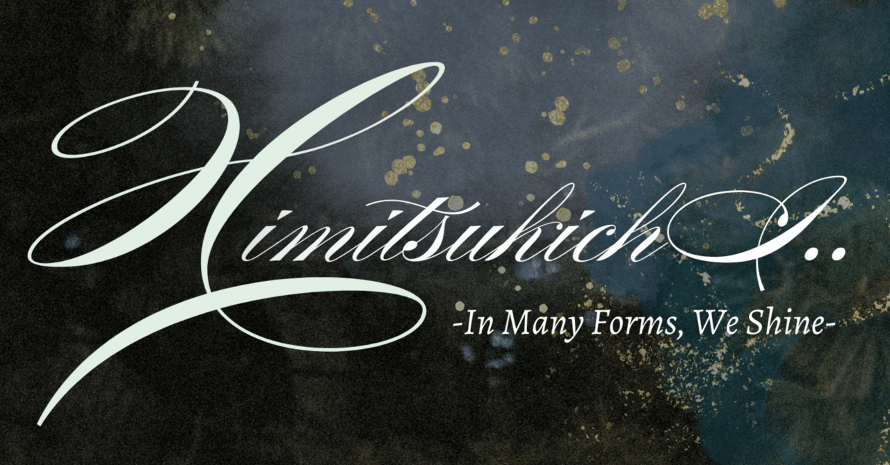 2026.03.21 HimitsukichI.. vol.3 ~In Many Forms, We Shine ~｜acho