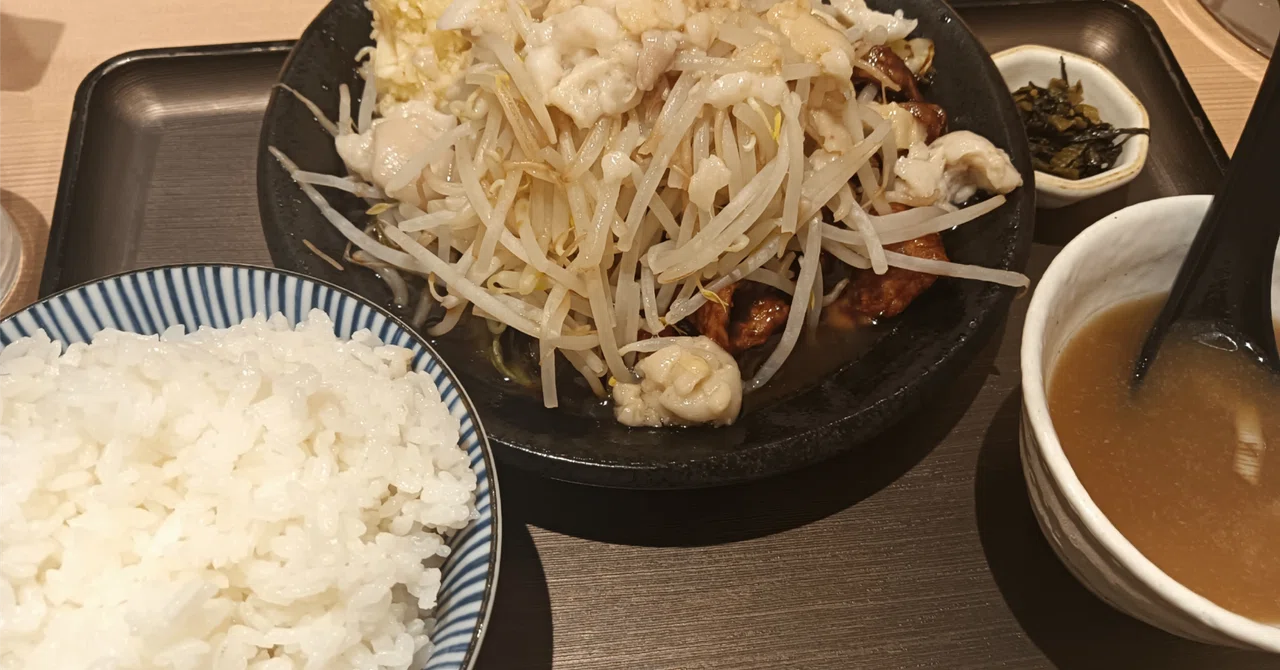 5cハンプティ 3340 超5Cハンプ！｜優栗つとめ