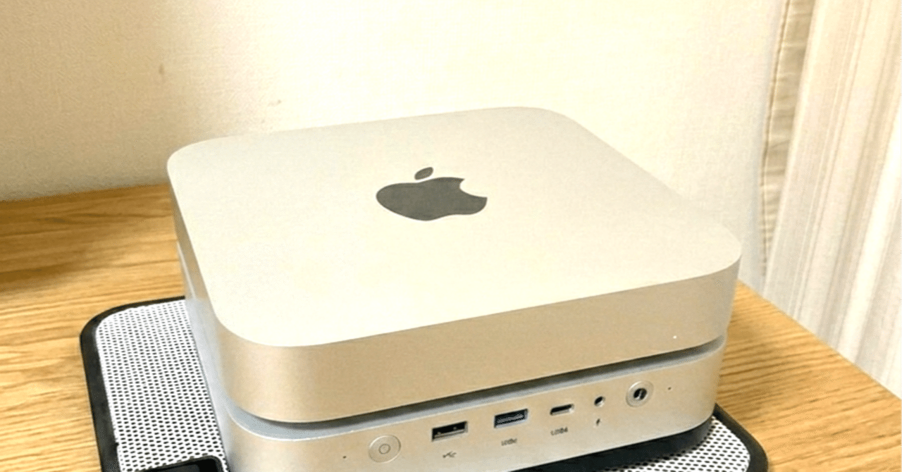 たぶんわたしは2台目だと思うから」（Macデスクトップ）｜A. Matsukaze