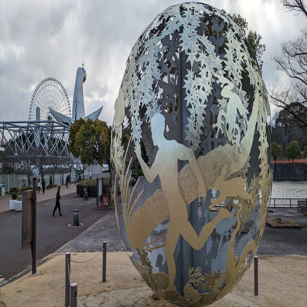 アフター万博】2026年も止まらない！万博公園に移設されたいのちの球を