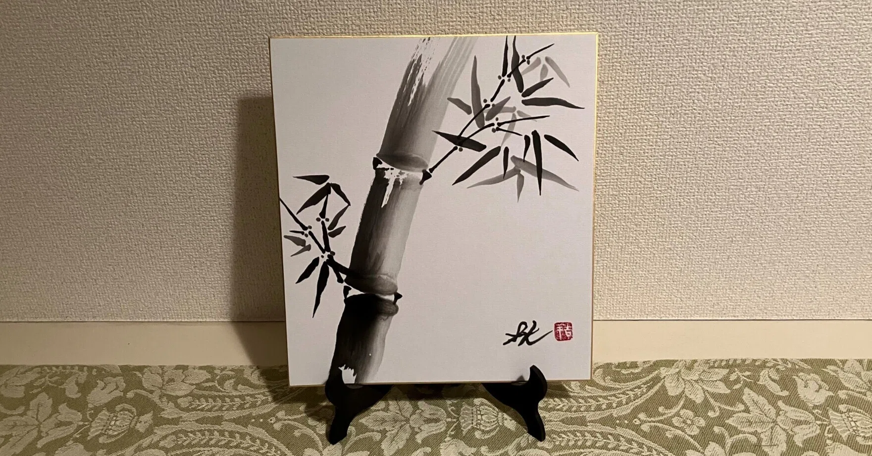 初めての水墨画｜鼓堂 呂伊