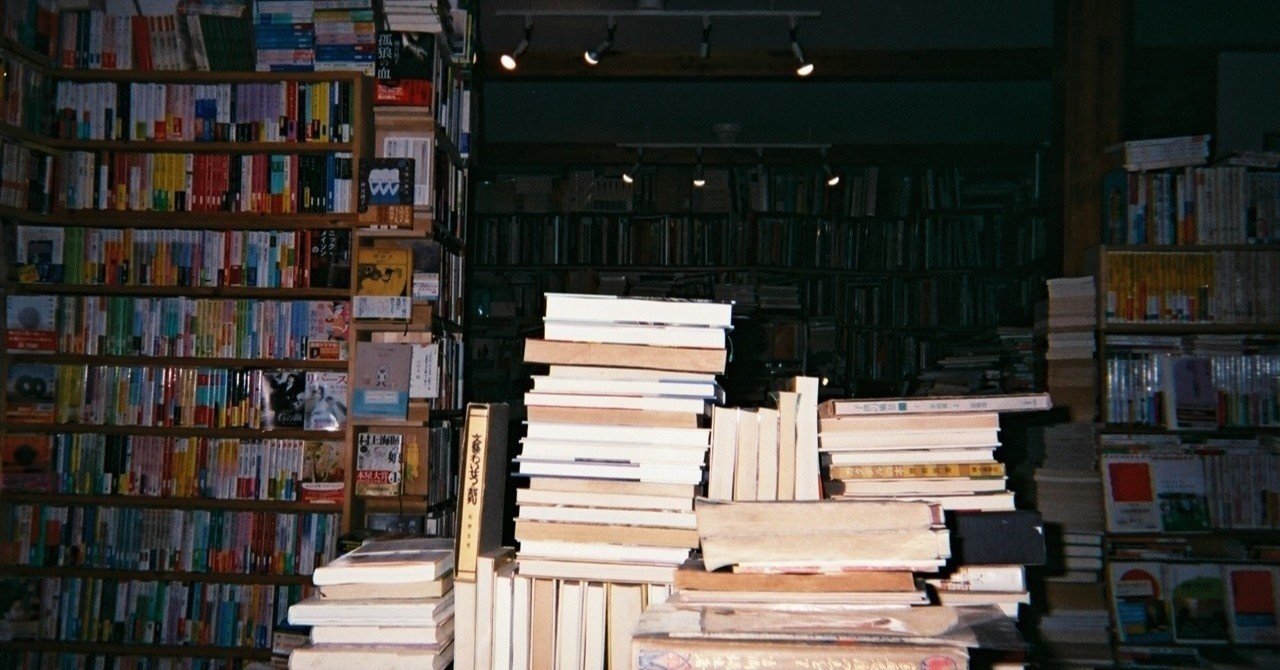 錬金術について簡単にまとめてみた その２ Namihiro Note