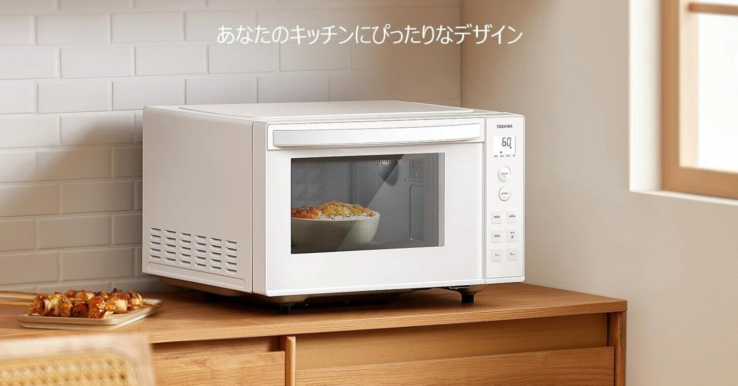 楽天市場】東芝 電子レンジ 17の通販 電子レンジ フラットタイプ 17L 楽天市場】東芝 電子レンジ 17の通販 電子レンジ フラットタイプ 17L