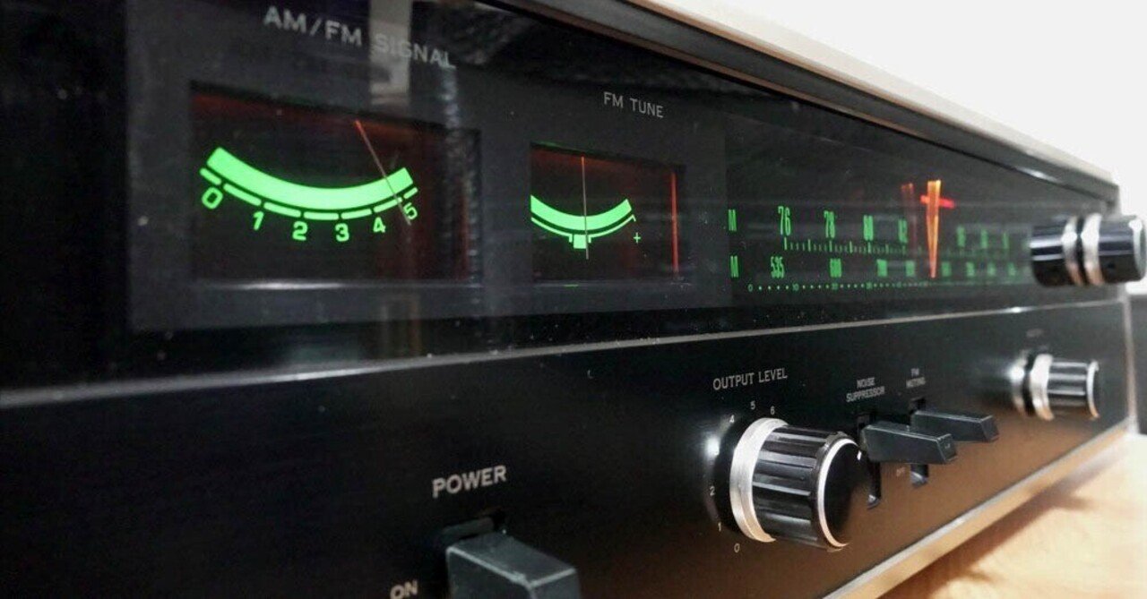 SANSUI TU-9500 修理調整記録｜BLUESS Laboratory