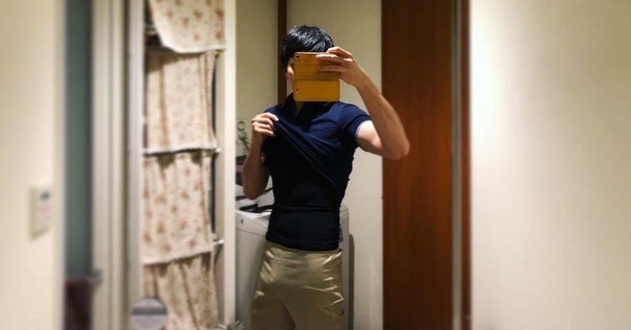 男性に知ってほしい加圧シャツの本当の効果 たっちゃん Note