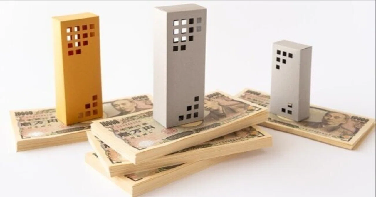 The Japanese Economy Will Truly Revive with the Return of the 'Total ...