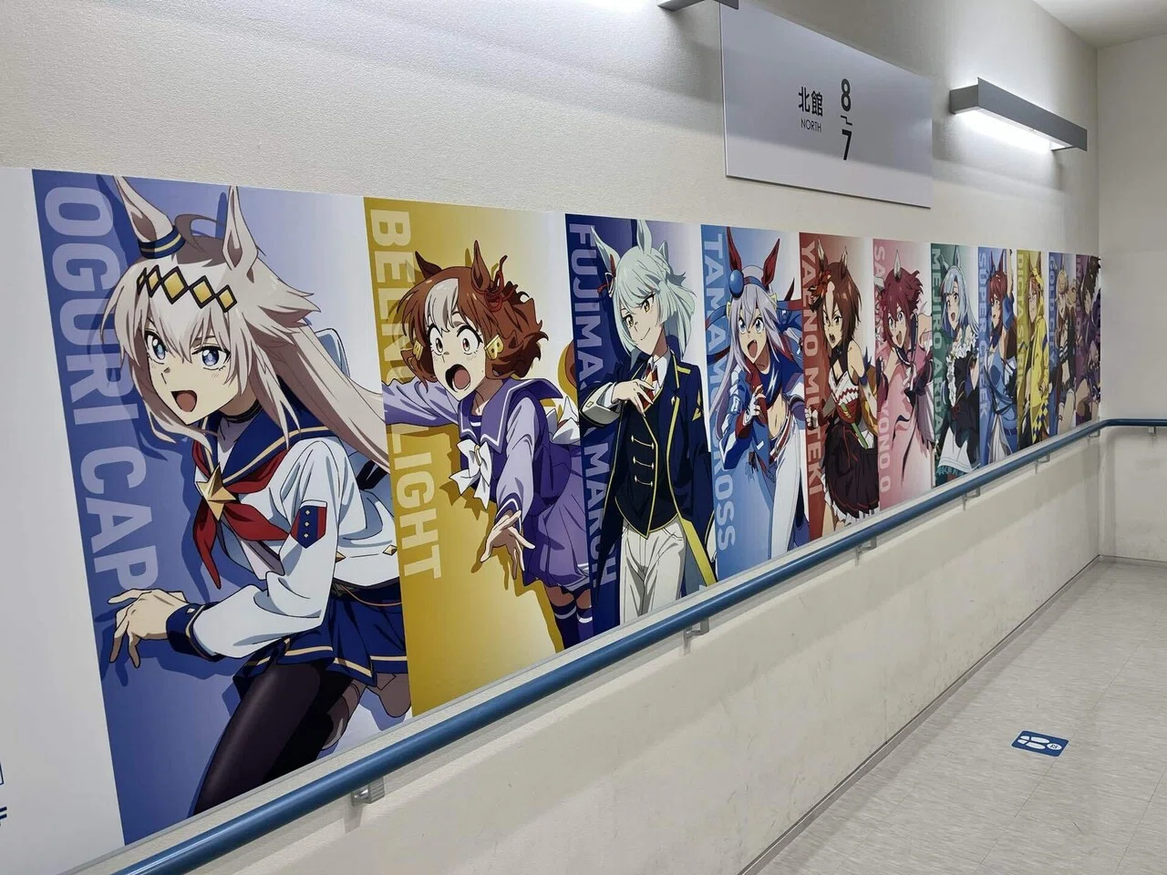 ウマ娘展に行ってきた｜XXUX(読み方:ゆー)