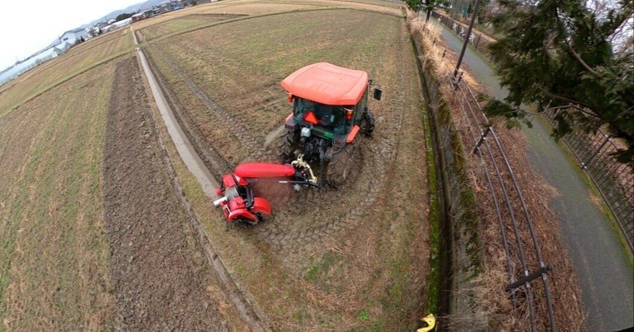 畦塗り機　農機具　稲作　米 田んぼの防水作業「畦(あぜ)塗り」 | 田んぼの準備から発芽まで | お米
