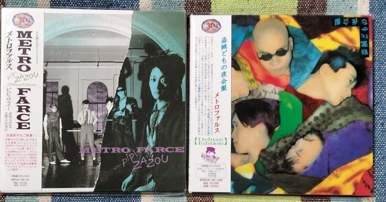 伊藤ヨタロウさんR.I.P.｜スガイヒロシa.k.a Sugar、謎の帽子屋