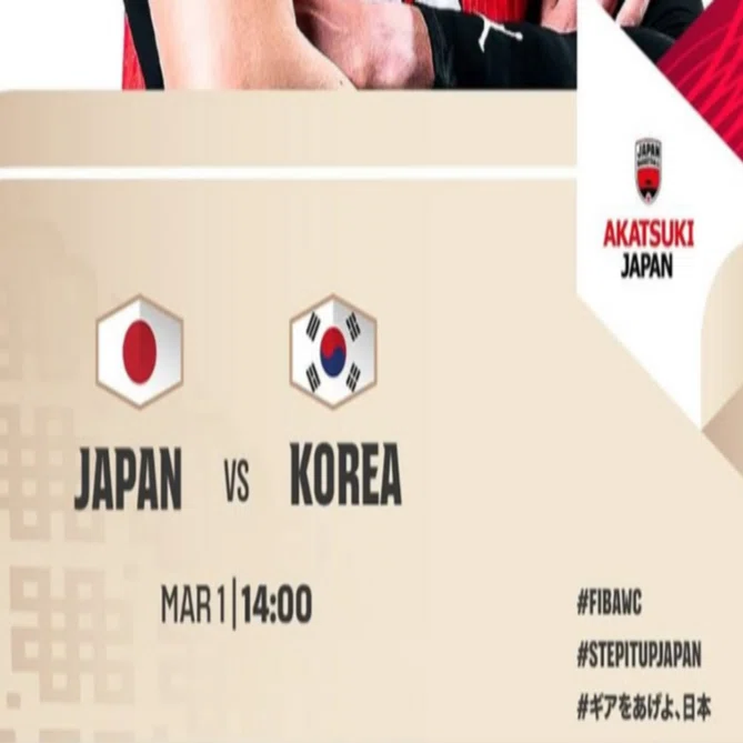 FIBAバスケットボールワールドカップ2027 アジア地区予選 Window2：VS 男子韓国代表 FIBAバスケワールドカップ2027 アジア地区予選 Window2 日本VS韓国(超