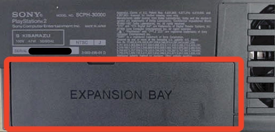 SONYの家庭用ゲーム機「プレステ2（PS2）」の種類と見分け方