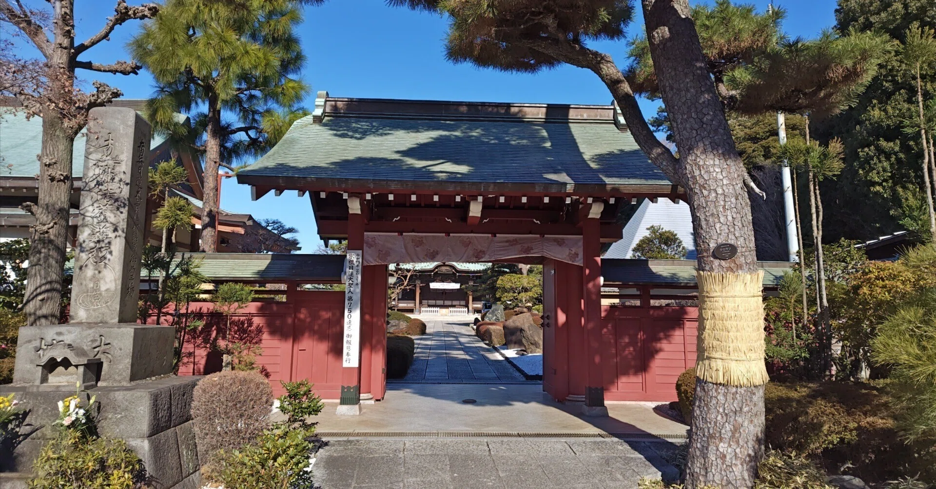 日蓮聖人入滅の霊場〜長崇山大坊本行寺（東京都大田区）へ行ってきまし