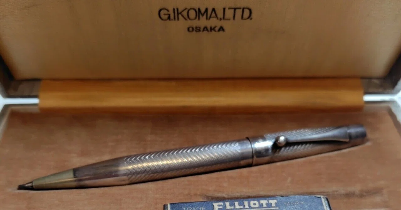 生駒時計店　エンドレスペンシル　銀製　シルバー　ノック式　箱付き 昭和初期、生駒のエンドレスペンシル｜nobuo