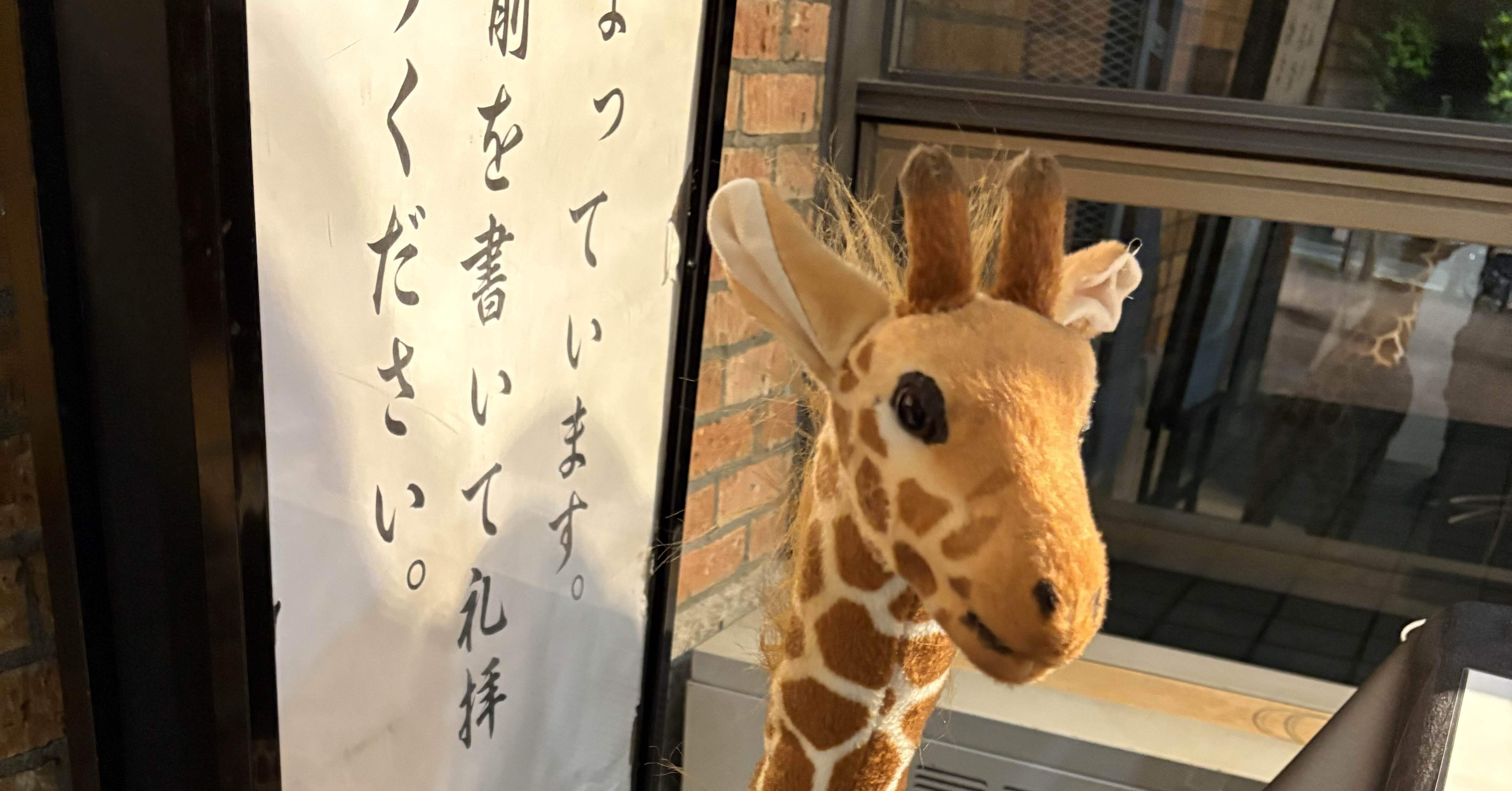 音楽よ、人を生かせ 〜第12回〜 たかはしほのか 「sudeni」/ リーガル