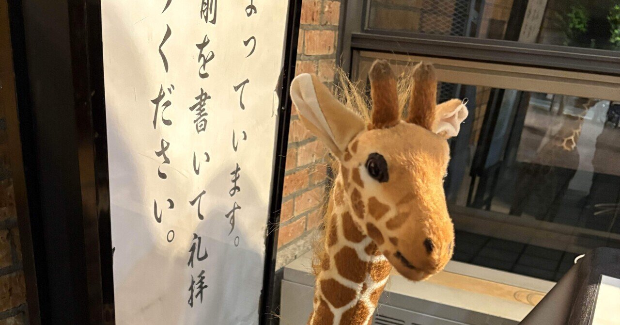 音楽よ、人を生かせ 〜第12回〜 たかはしほのか 「sudeni」/ リーガル