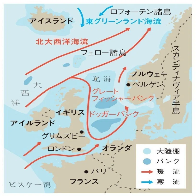 5分くらいで分かる地理 001 アイスランド 宮路秀作 地理講師 コラムニスト Note