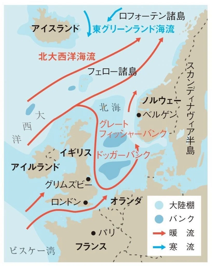 5分くらいで分かる地理 001 アイスランド 宮路秀作 地理講師 コラムニスト Note 5分くらいで分かる地理 001 アイスランド 宮路秀作 地理講師 コラムニスト Note