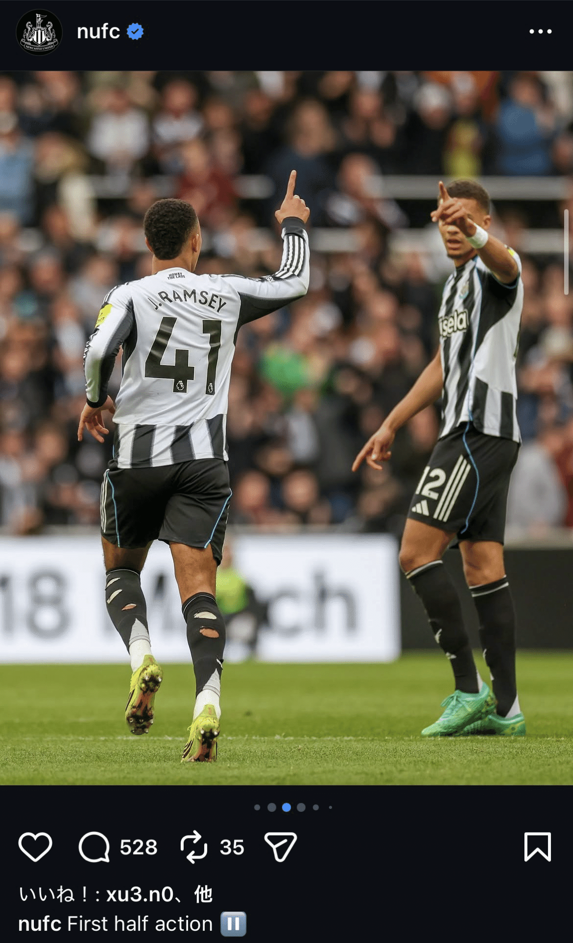 ⚫⚪ 強度は証明された。だが、試合は締められなかった