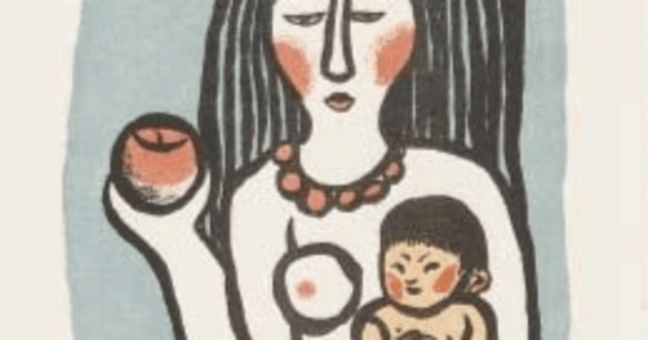 北川 民次（KITAGAWA Tamiji）】 ―― 油彩、エッチングなど各種限定版画