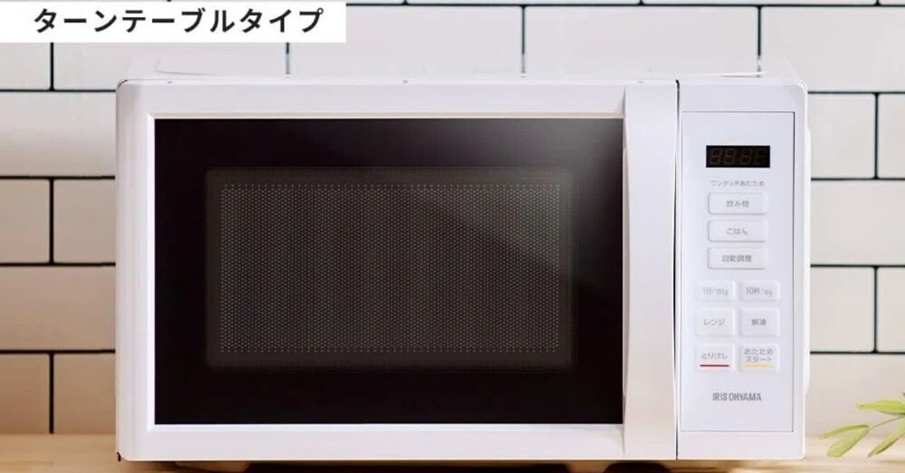 rectangle_large_type_2_df5462f