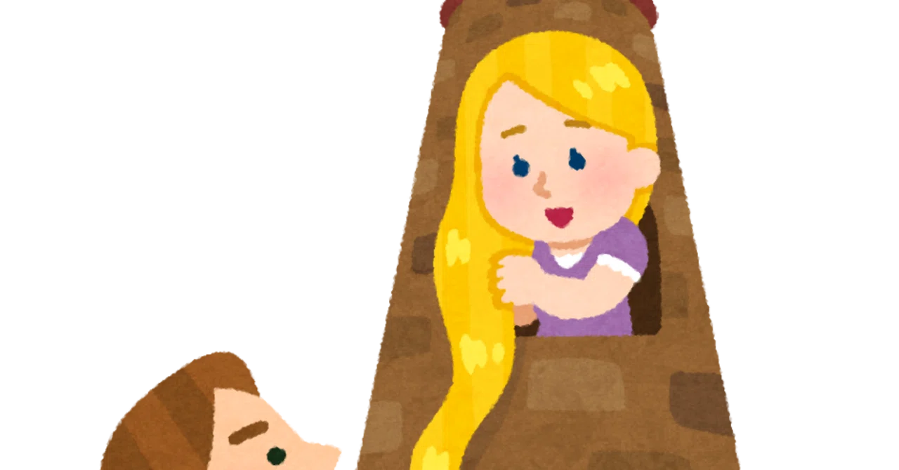 ラプンツェル」からのイラン｜れんへむ