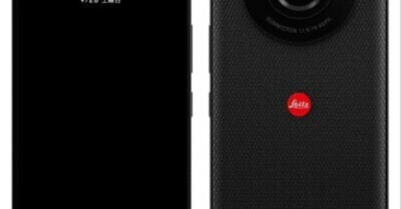 本日見つけた掘り出し物】【中古でもLeicaカメラ体験】3ヶ月保証付き