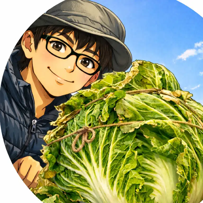 かぎじん農園 