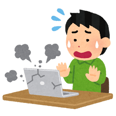 Excel 難しく考えるから敷居が高くなる 寺子屋 拓兵衛 たくべえ の学習帳 Note Excel 難しく考えるから敷居が高くなる 寺子屋 拓兵衛 たくべえ の学習帳 Note