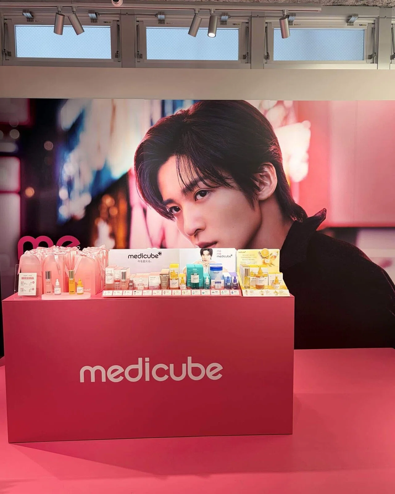 medicube × A:PERS｜つきなか