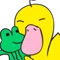 レイ