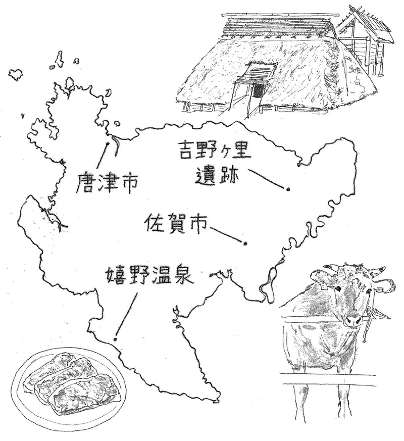 ルポ 地方は消滅しない 佐賀県 文藝春秋digital