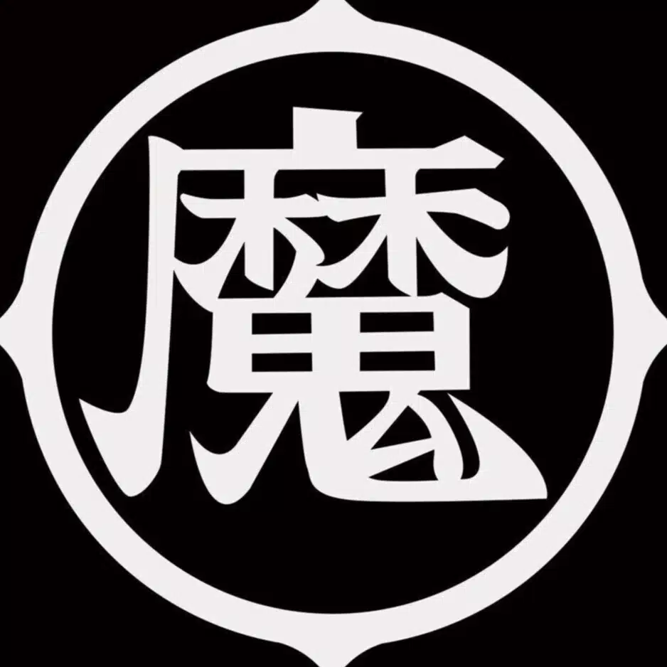 ぽい