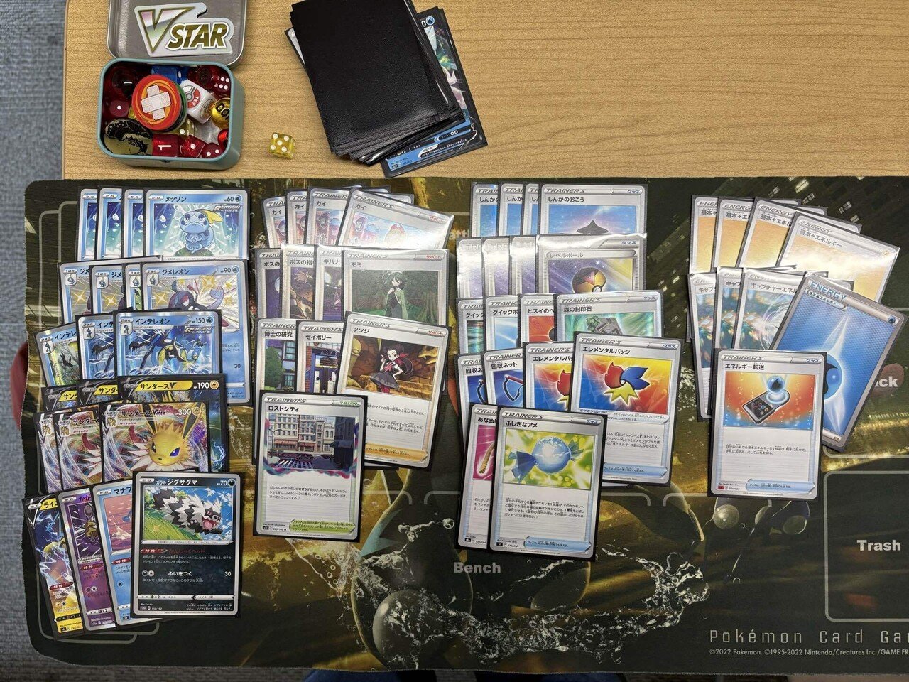 裏工作ドラフトをやってみた｜みい