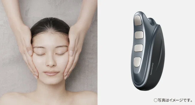 VITALIFT バイタリフトかっさ Amazon.co.jp: パナソニック リフトケア 美顔器 バイタリフト かっさ