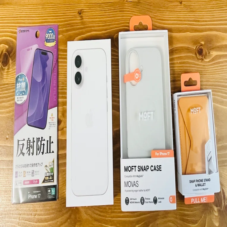 iPhone17買いました｜@furuichi