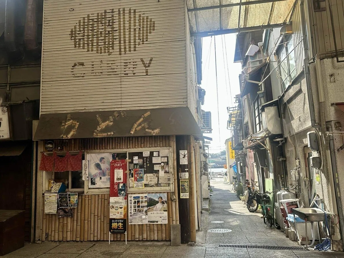 作中いくつかのシーンで撮影に使われたスポット