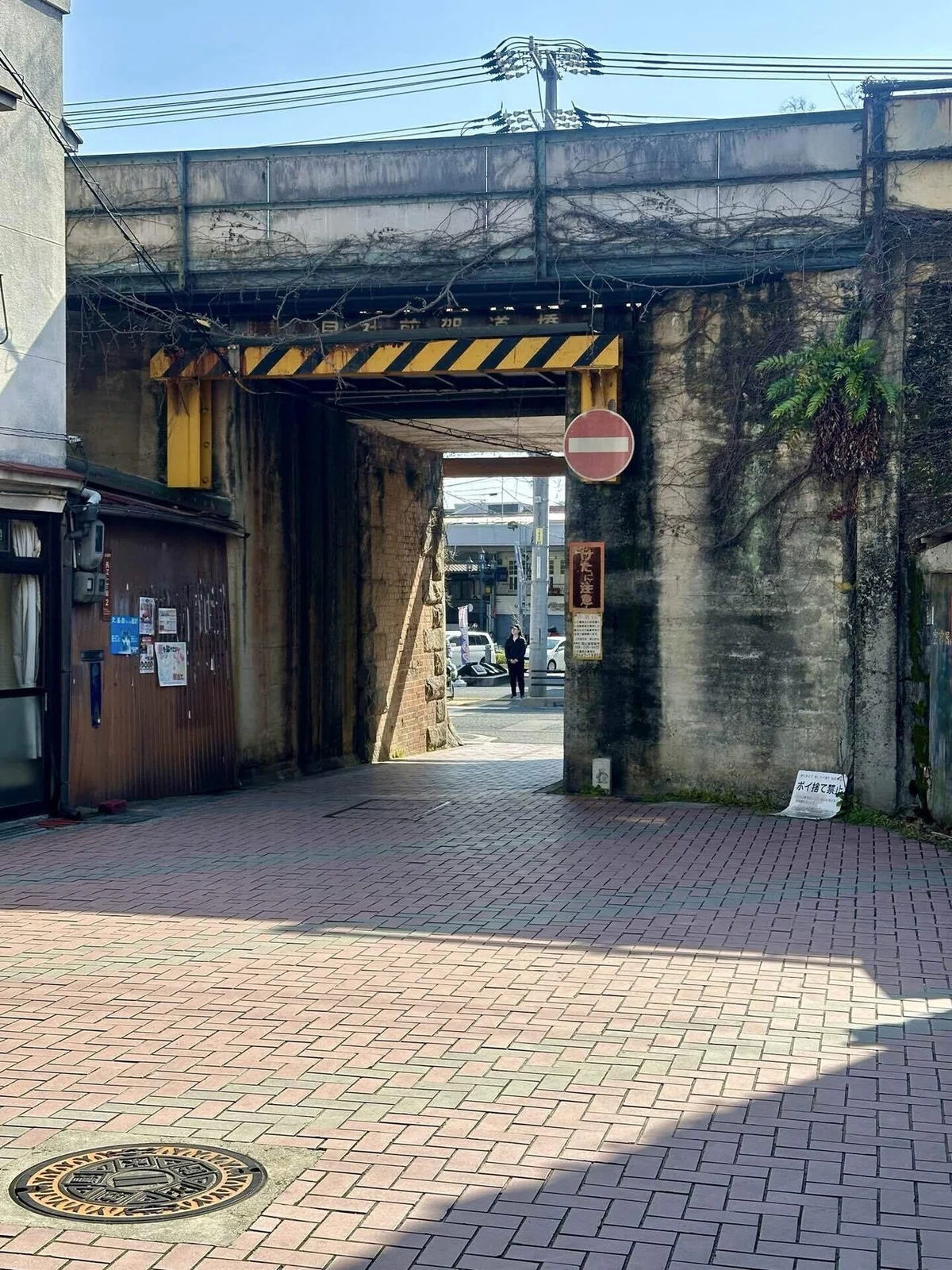 ロープウェイ乗り場付近