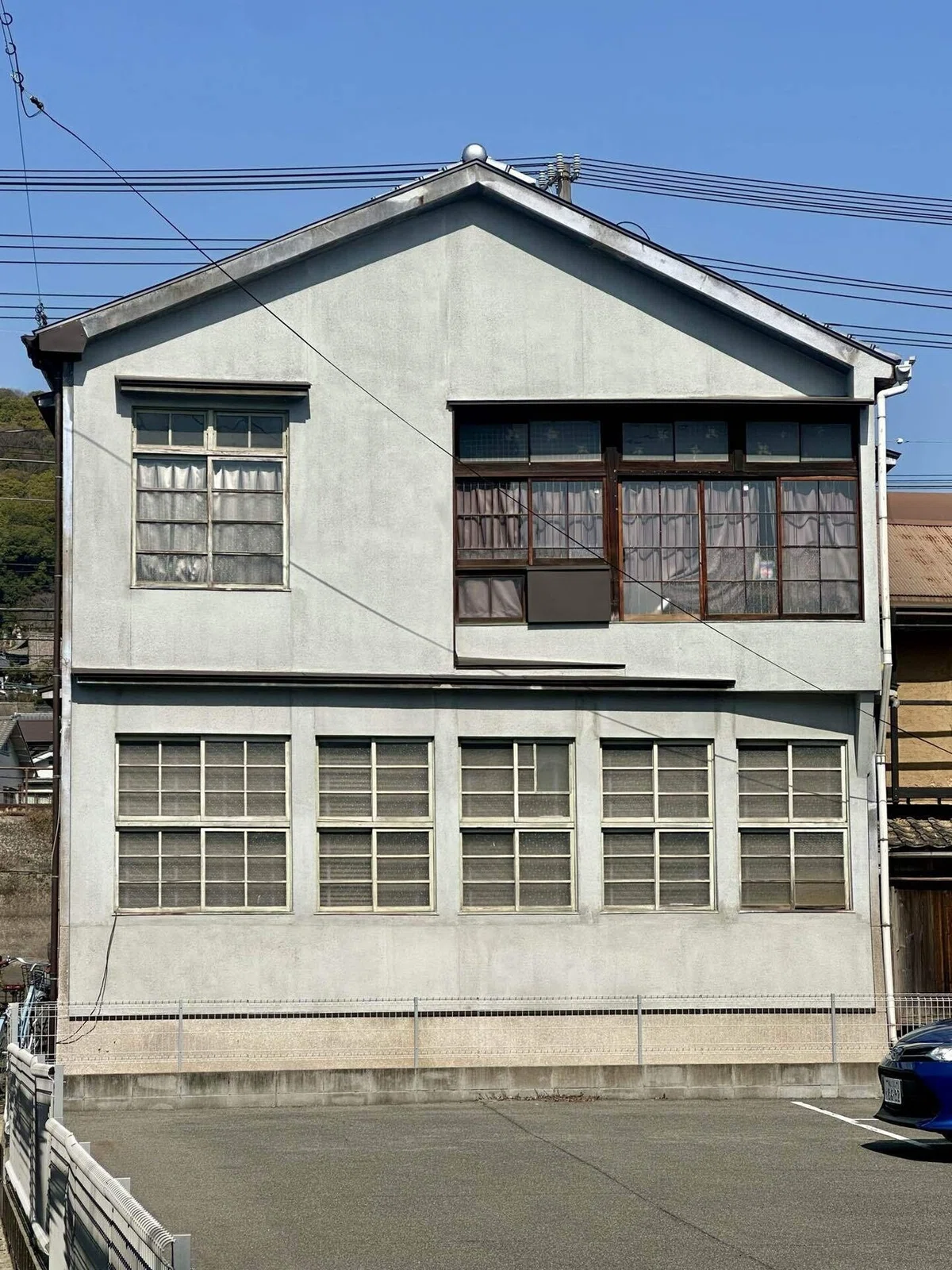 友恵宅