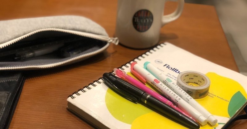 マーダーミステリーのシナリオ作成で気をつけて欲しいこと 登美岡 翔 Note